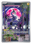 Pokémon TCG: Scarlet and Violet Elite Trainer Box